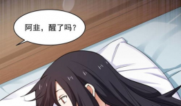 女吞人漫画,女吞人事件背后的恐怖真相