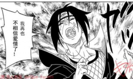 耽美漫画什么意思,描绘同性爱情的独特画卷