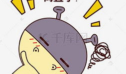烦躁漫画图,烦躁情绪的生动写照