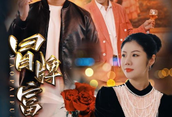 在线观看免费电视剧,在线观看免费电视剧攻略