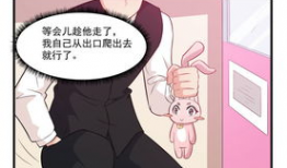 记号漫画,描绘生活百态的艺术画卷