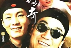 电视剧琉璃厂传奇,古玩市井中的爱恨情仇