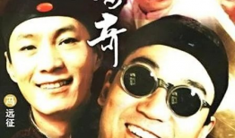 电视剧琉璃厂传奇,古玩市井中的爱恨情仇