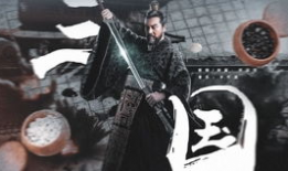 孙武电视剧全集完整版,孙武电视剧全集完整版精彩回顾