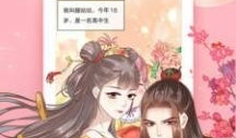 嗯嗯吸漫画,揭秘日常生活中的趣味与智慧