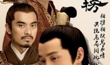 胡歌和刘涛演的电视剧,情感纠葛与命运抉择