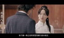在线电影电视剧,在线影视平台的精彩剧集大盘点