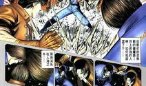 拳皇漫画和,热血格斗，命运对决