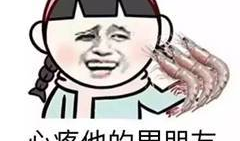 漫画家表情,漫画家表情大揭秘