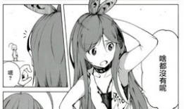 琴柯漫画,穿越时空的奇幻之旅
