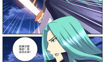 诸天至尊漫画免费全集,穿越诸天，成就无上至尊之路