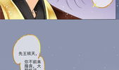 关于漫画诗,跨界融合的艺术创新之旅