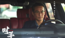 对手电视剧剧情介绍,对手的逆袭风云