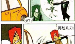 车工漫画,匠心独运，技艺传承的生动演绎