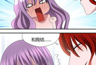 漫画邻家少女43,青春的甜蜜与苦涩