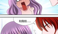 漫画邻家少女43,青春的甜蜜与苦涩