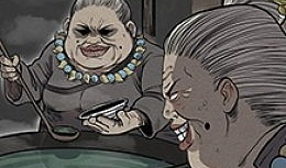 鬼影神探漫画,探秘幽冥，揭秘灵异之谜