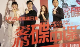 新时代恋爱电视剧全集,甜蜜邂逅，青春共鸣