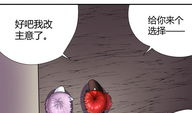 漫画邻家少女43,青春的甜蜜与苦涩