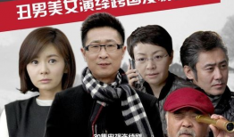电视剧林师傅在首尔全集在线观看,跨越国界的美食传奇