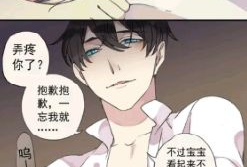 纯情丫头火辣辣漫画免费看,激情漫画，免费畅享青春热血