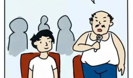 什么事漫画,一场穿越时空的奇幻之旅