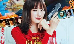 伦理漫画片,揭示道德困境与人性光辉