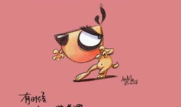 漫画刀刀狗,穿越次元壁的奇幻冒险之旅