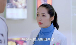 小七电视剧,穿越时空的奇幻之旅