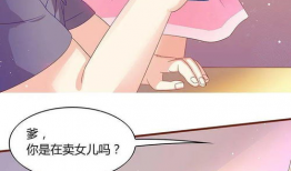 老漫画大全,穿越时光的幽默记忆