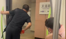 污漫画地铁,揭秘都市角落的隐秘现象