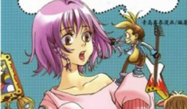 漫画制作方法,从构思到成品的创作之旅