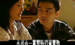 电视剧孝子全集,传承孝道，谱写感人至深的家庭篇章