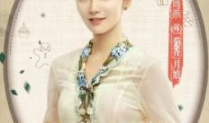 小娘惹电视剧,传奇女性的爱与抗争