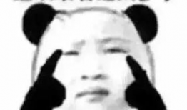 面瘫受漫画,一笑倾城，一颦倾国