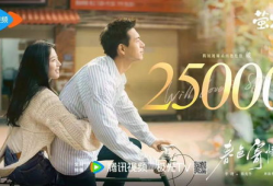 情人电视剧,一段跨越时空的禁忌爱恋