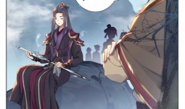 元尊漫画36,神秘力量觉醒，风云再起