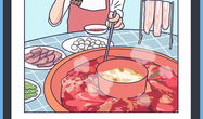 韩国18襟漫画