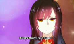 本剑仙绝不吃软饭漫画免费下拉式,拒绝软饭，独闯江湖传奇