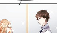 管家攻漫画,甜蜜逆袭，腹黑管家与傲娇少爷的甜蜜较量