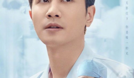 电视剧白色,揭开尘封的真相