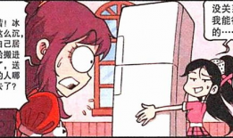 处女妈妈漫画,揭秘青春期少女的内心世界