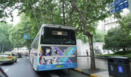 长途公交车漫画,公交车上的温馨旅程