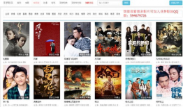 免费电视剧,盘点热门剧集，尽享视听盛宴
